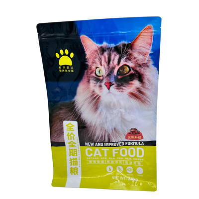 satın al 2.5kg Parlak folyo kaplı kare düz tabanlı köpek yemeği torbası kediler için tavır tavır paketleme online manufacture