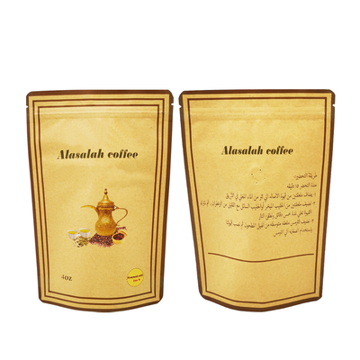 satın al Özel Deisgn 250g Folyo Kaplı Kraft Kağıt Stand Up Kahve Kapları Kapalı Kahve Tanesi / Toz online manufacture