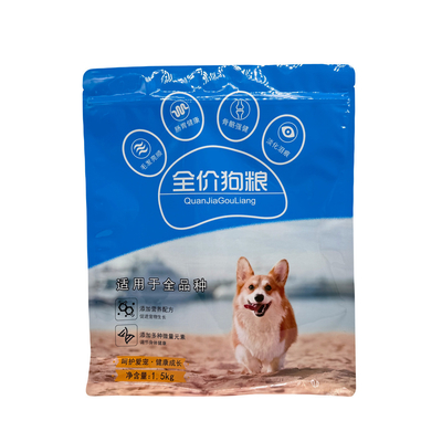 1.5kg Küçük Düz kare Alt Yan Gusseted Yetişkin Evcil hayvan Köpek Kuru Gıda Paketleme Torbaları Yeniden Kapanabilir Fermuarlı