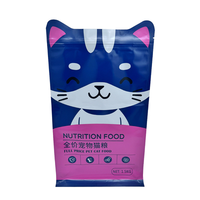 1.5kg Özel kedi şekli tasarımı Dura Düz Kutusu Altı Evcil hayvanlar Kediler Yemek Paketleme Torbaları Yeniden Kapanabilir Fermuarlı Cüzdan